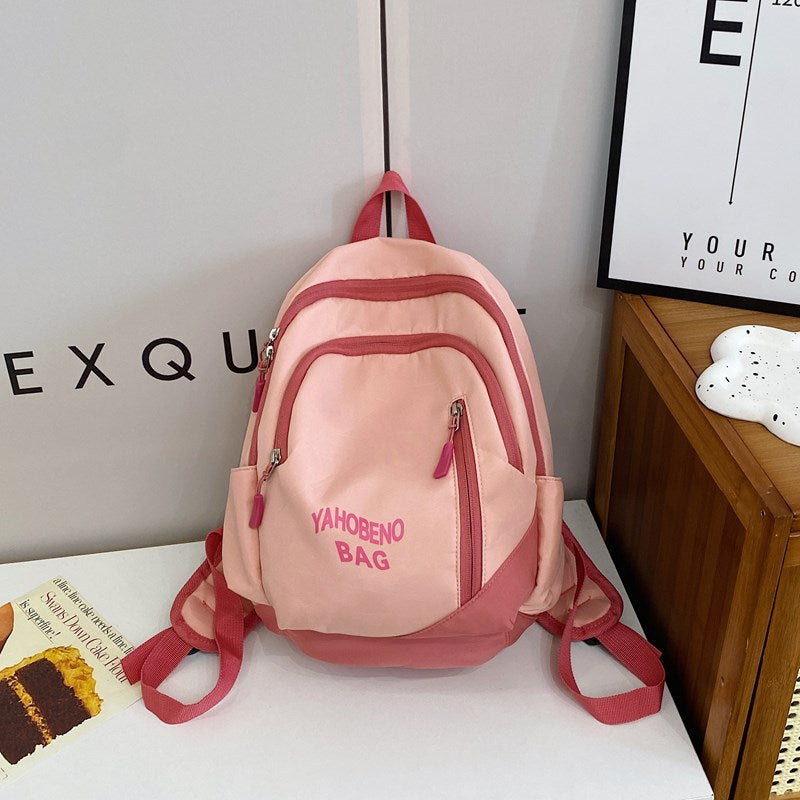 Children's Spring Outing Cute Primary Grade Portable Kindergarten School Bags