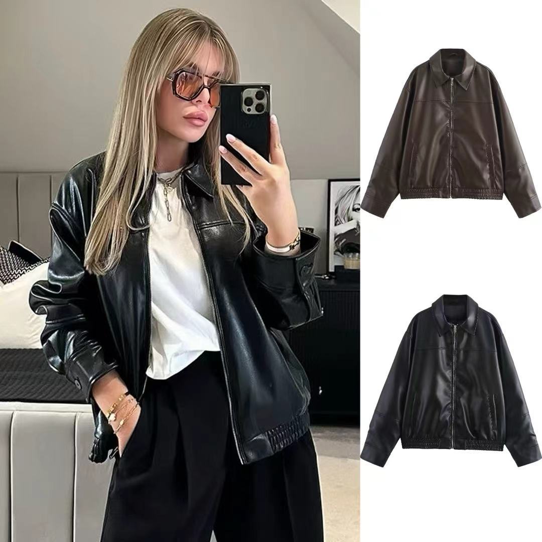 Women's Trendy Wild Faux Leather Bomber Jackets