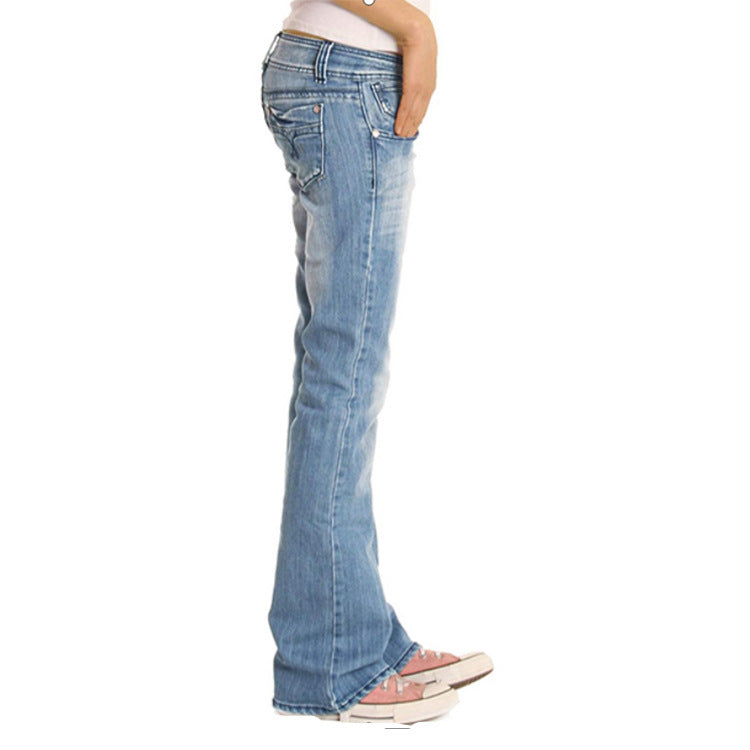 Women's Goods Stand Embroidered Slim Slimming Trousers Women's Jeans