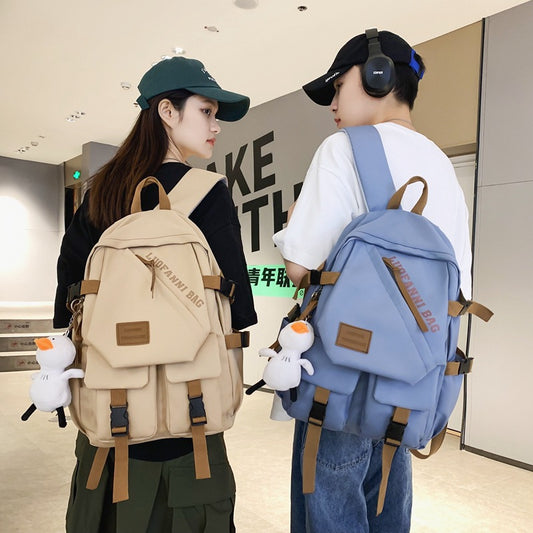 High Male Large Capacity Primary Simple Backpacks