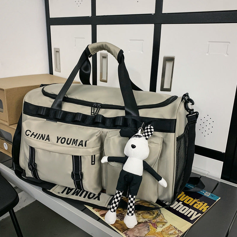 Women's & Men's & Wet Separation Training Short Trip Travel Bags