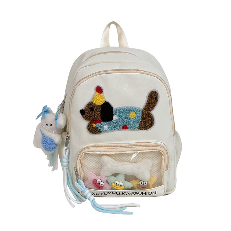 Women's Lightweight Good-looking Bar Pain Large Capacity Middle School Students' Schoolbags