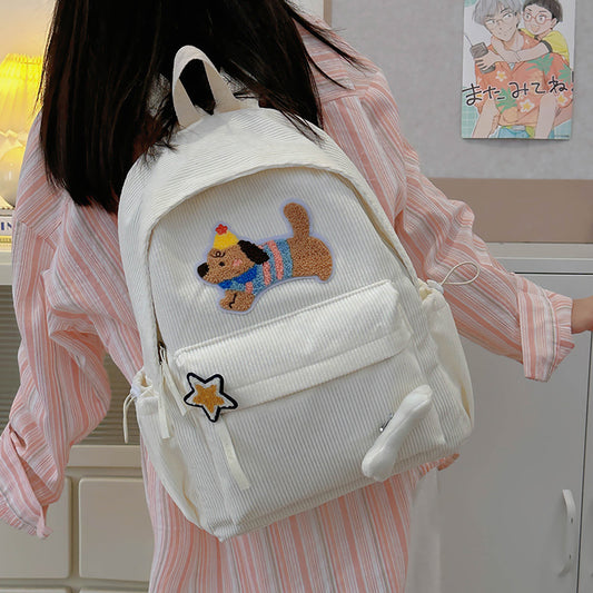 Korean Style Cute Cartoon Puppy Large Backpacks