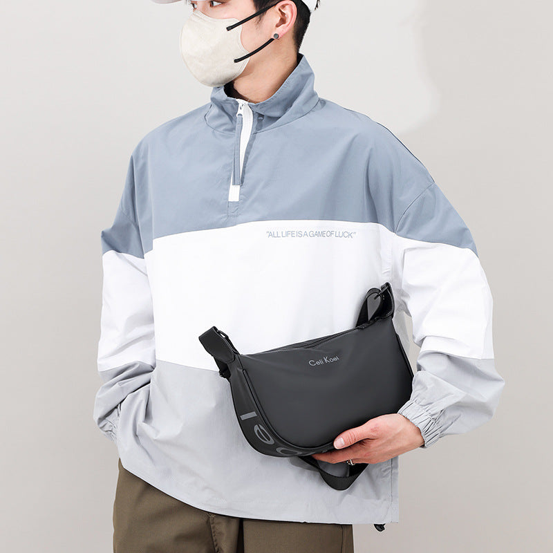 Men's Fashion Simple Waterproof Large Capacity Men's Messenger Bags
