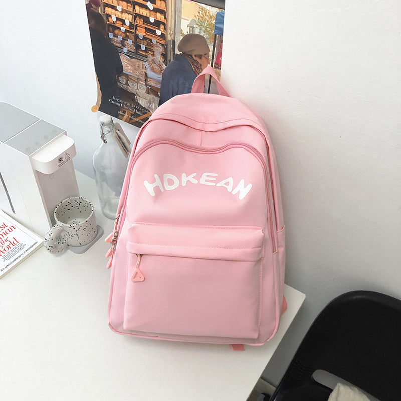 Style Simple Cute Big Size Junior Middle School Students' Schoolbags