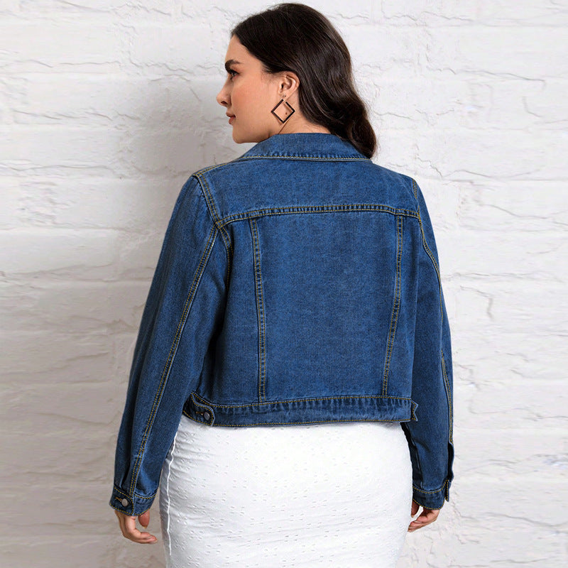 Women's Upper Garment Retro Easy Matching Fashion Jackets