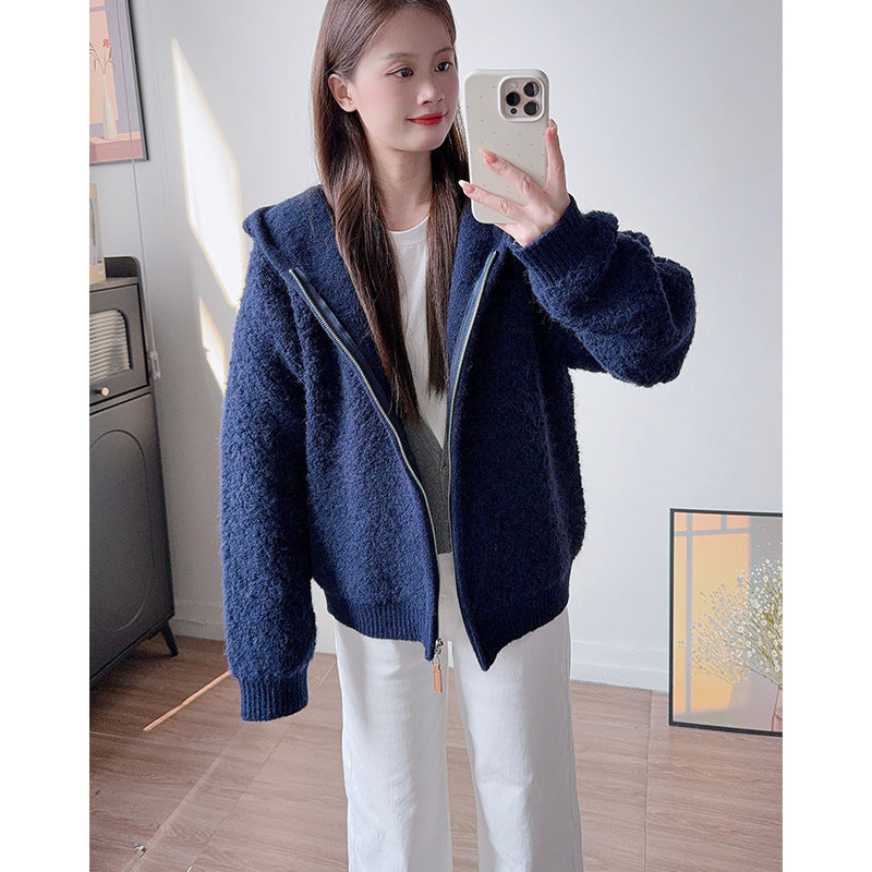 Women's Milk High-grade Loose Hooded Knit Knitwear