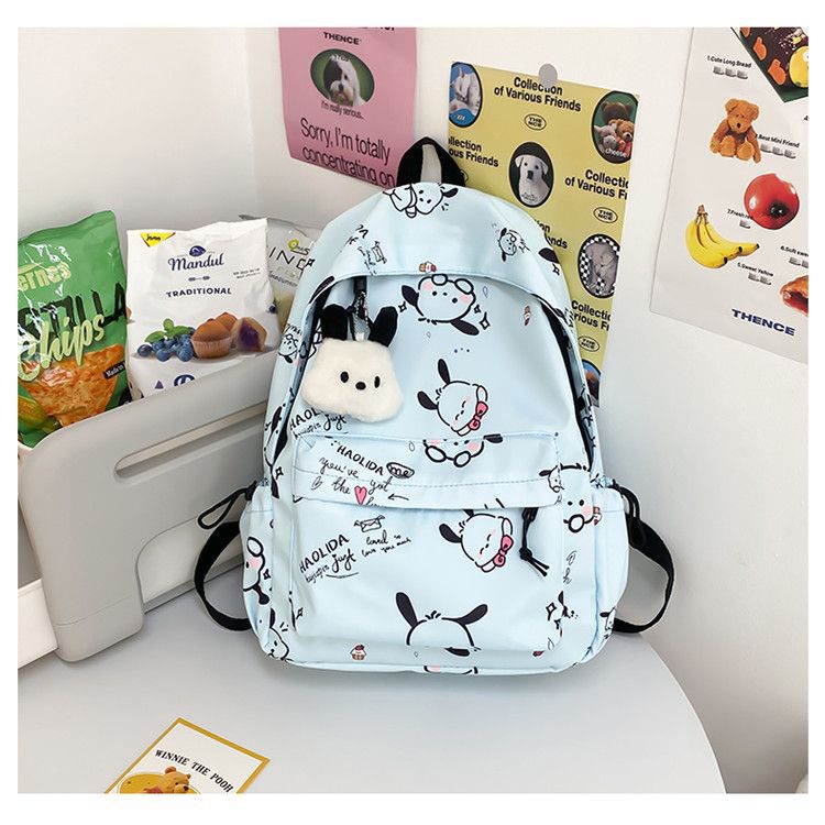 Capacity Pacha Dog Printing Junior High Backpacks