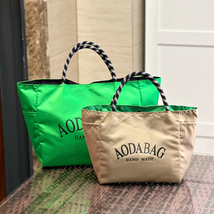 Dopamine Simple Letters Large Capacity Mummy Bags