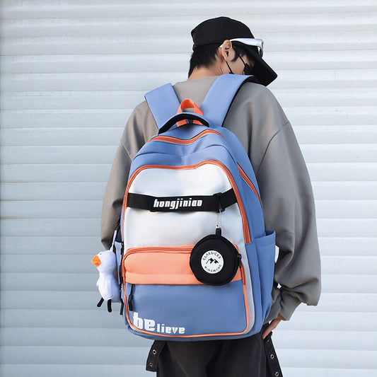 Men's High-grade Large Capacity College High Fashion Backpacks