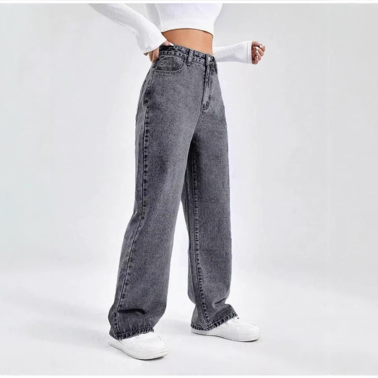 Women's Slouchy Durable Beautiful Russian Tall Jeans