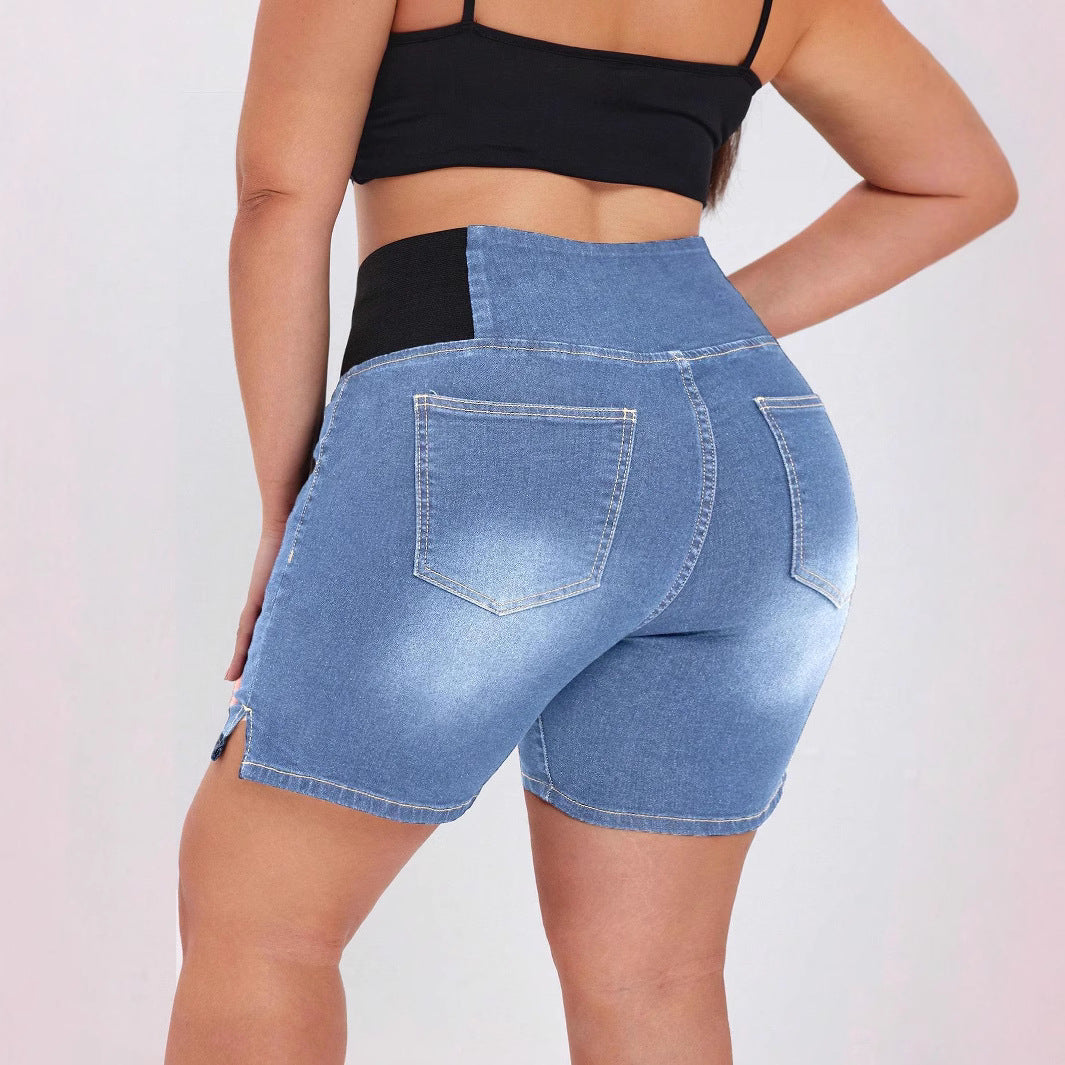Women's Elastic Waist Hip Lifting Loose Washed-out Women's Jeans