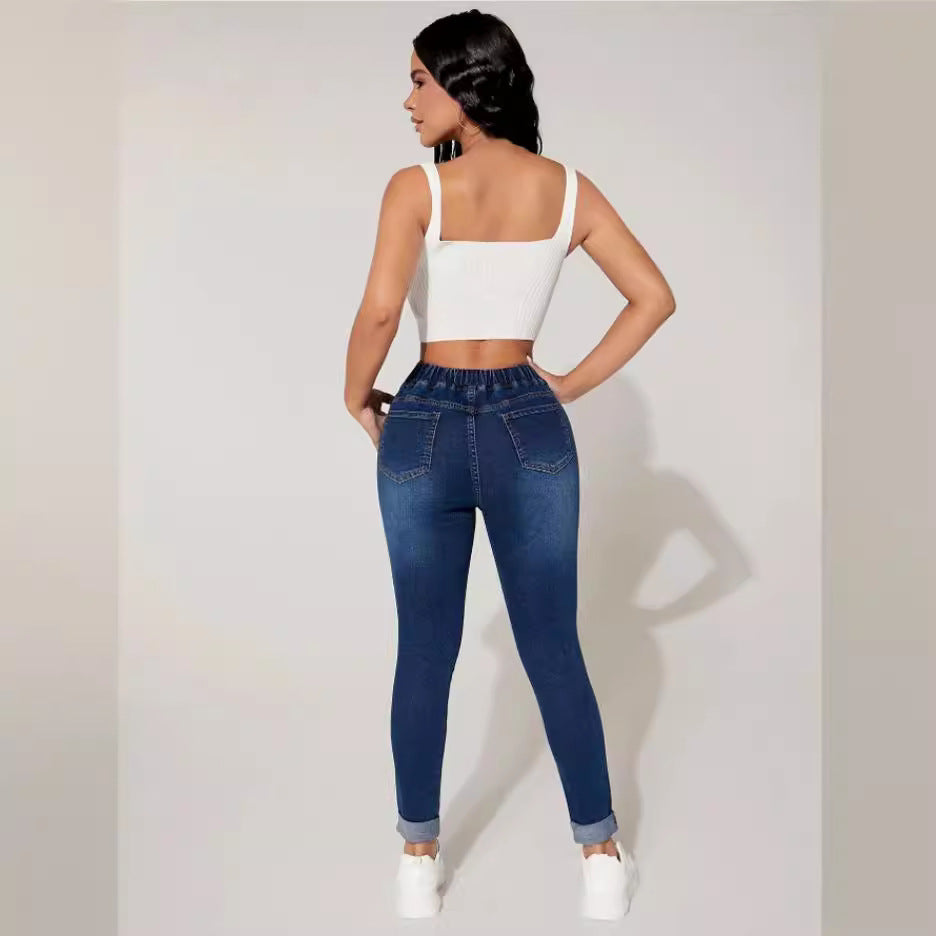 Women's Cropped Drawstring Elastic Waist High Skinny Jeans