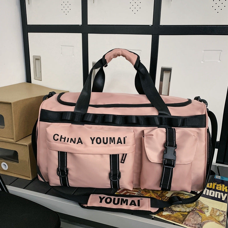 Women's & Men's & Wet Separation Training Short Trip Travel Bags