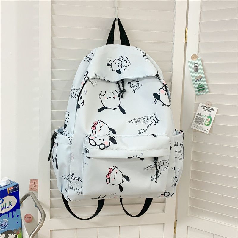 Capacity Pacha Dog Printing Junior High Backpacks