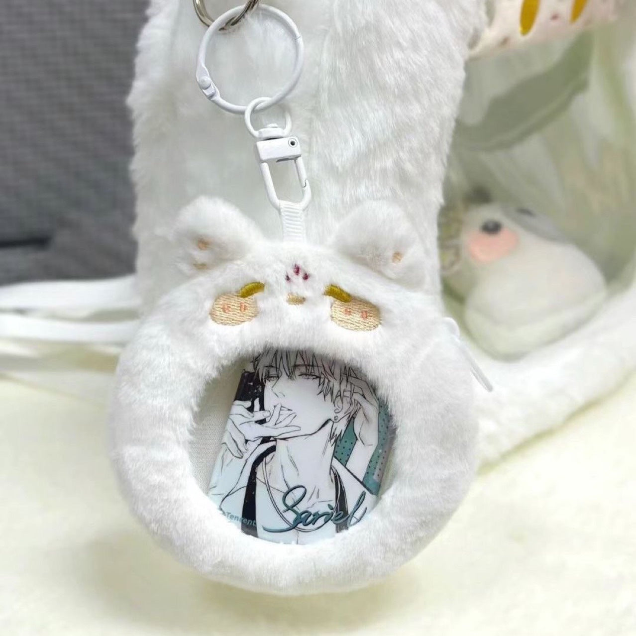 Meow Fox Plush Bar Cute Storage Card Holder