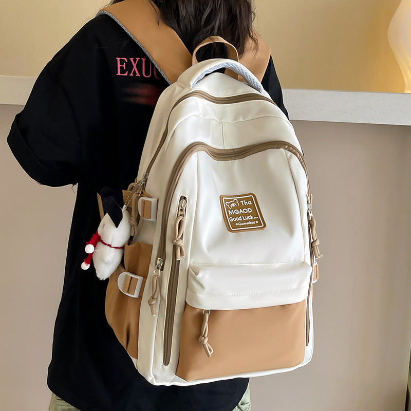 Women's Large Capacity Style Contrast Color Fashion Middle School Students' Schoolbags