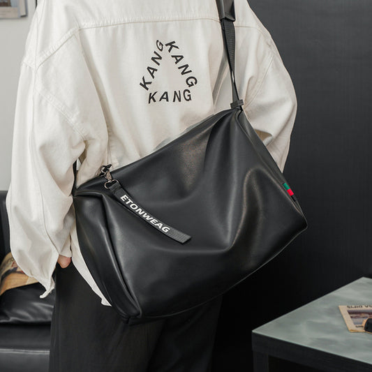 Men's Trendy Large Capacity Fashion Horizontal Short-distance Men's Messenger Bags