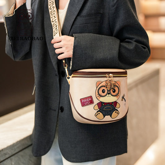 Women's Style Fashion Cartoon Cat Simple Large Capacity Crossbody Bags
