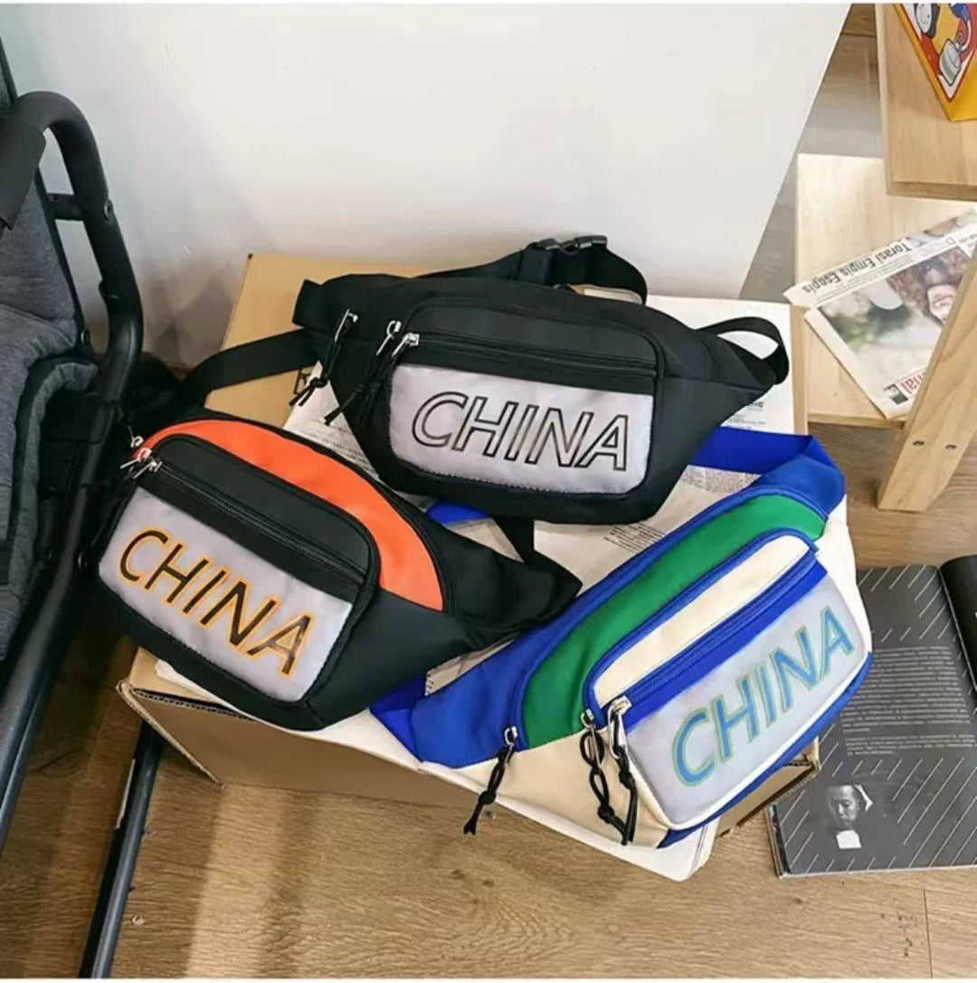 Men's Pretty Summer Fashion Boy National Men's Chest Bags