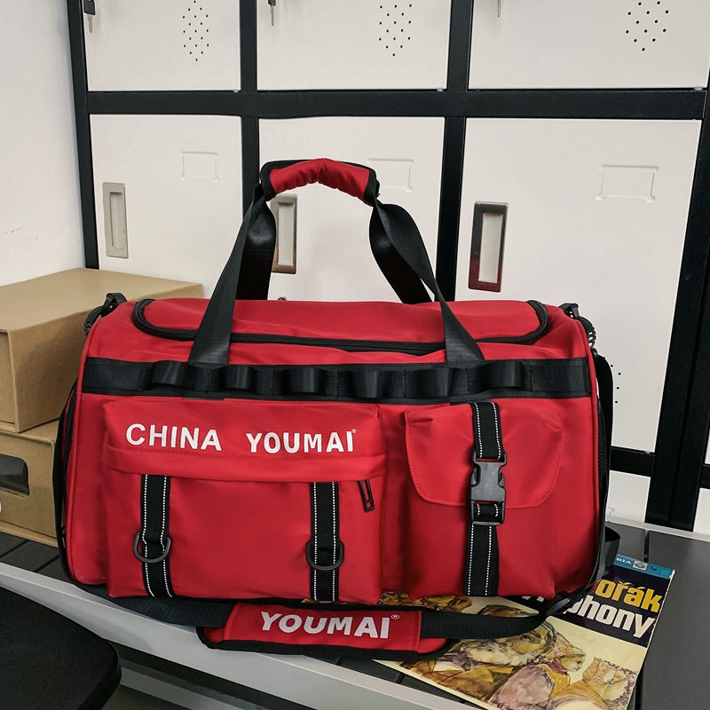 Women's & Men's & Wet Separation Training Short Trip Travel Bags