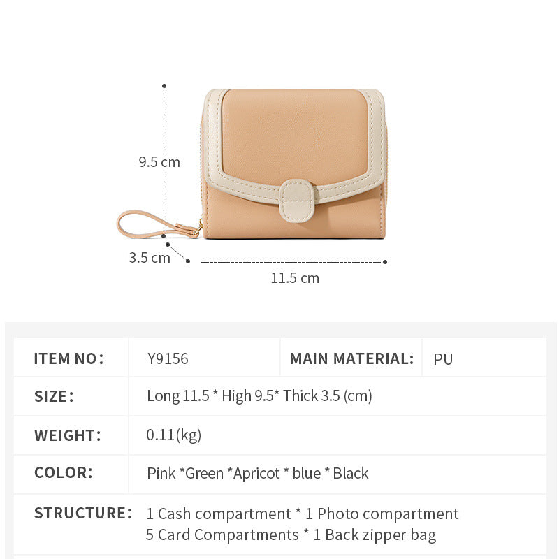 Women's Stylish Sweet Short Zipper Folding Bags