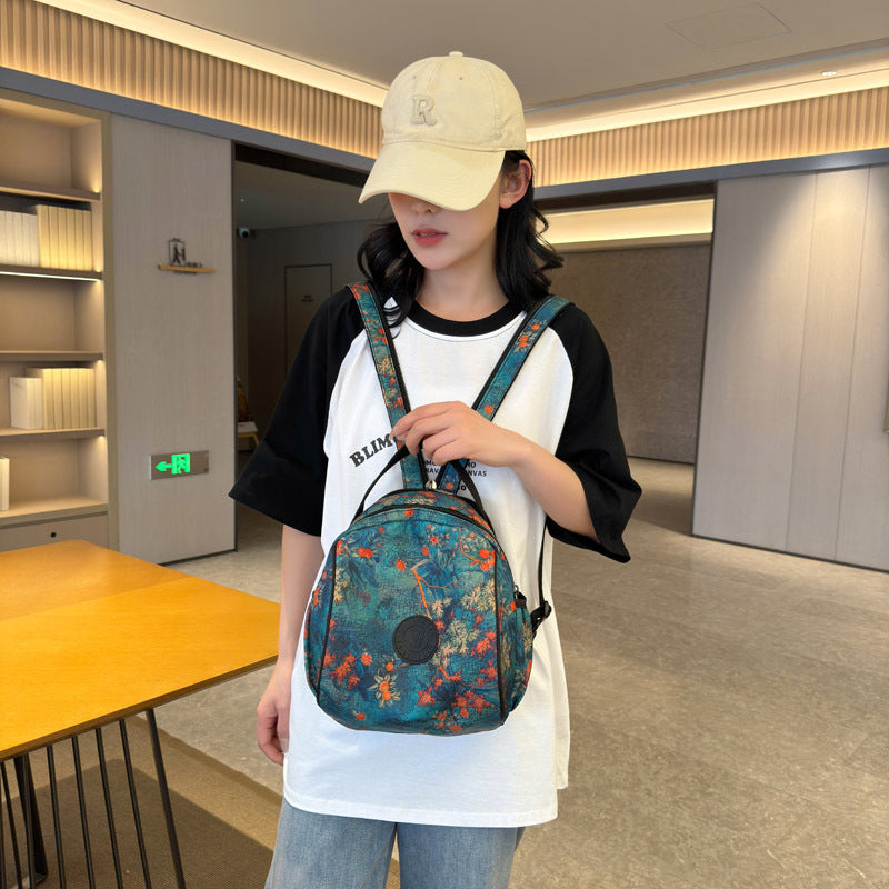 Women's Creative Trendy Versatile Niche Popular Backpacks