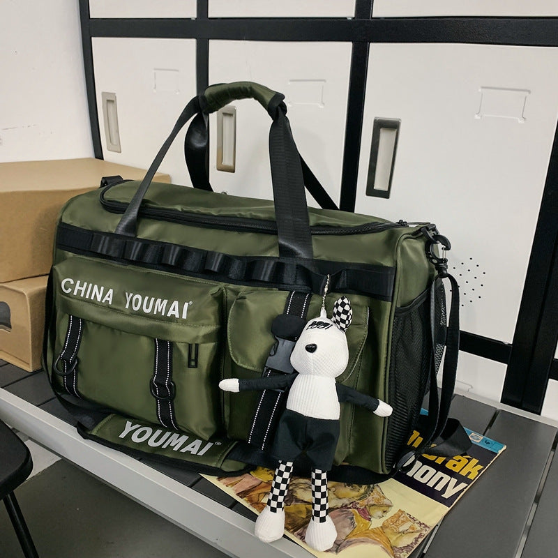 Women's & Men's & Wet Separation Training Short Trip Travel Bags