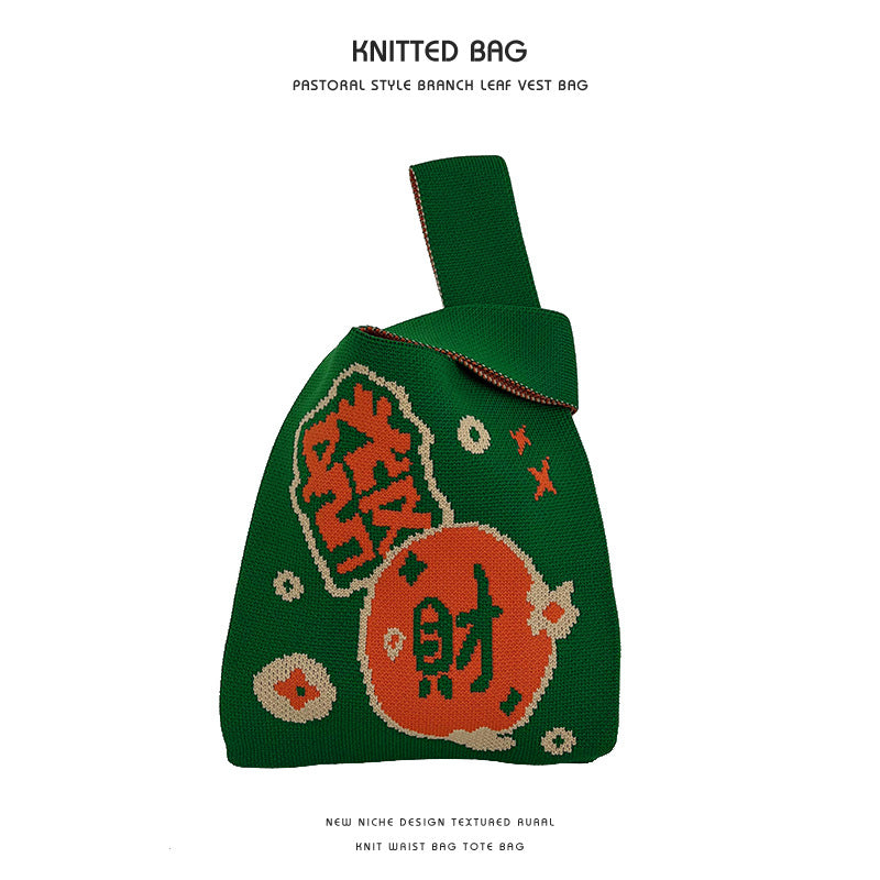 Women's Knitted Vest Versatile Large Capacity Commuter Handbags