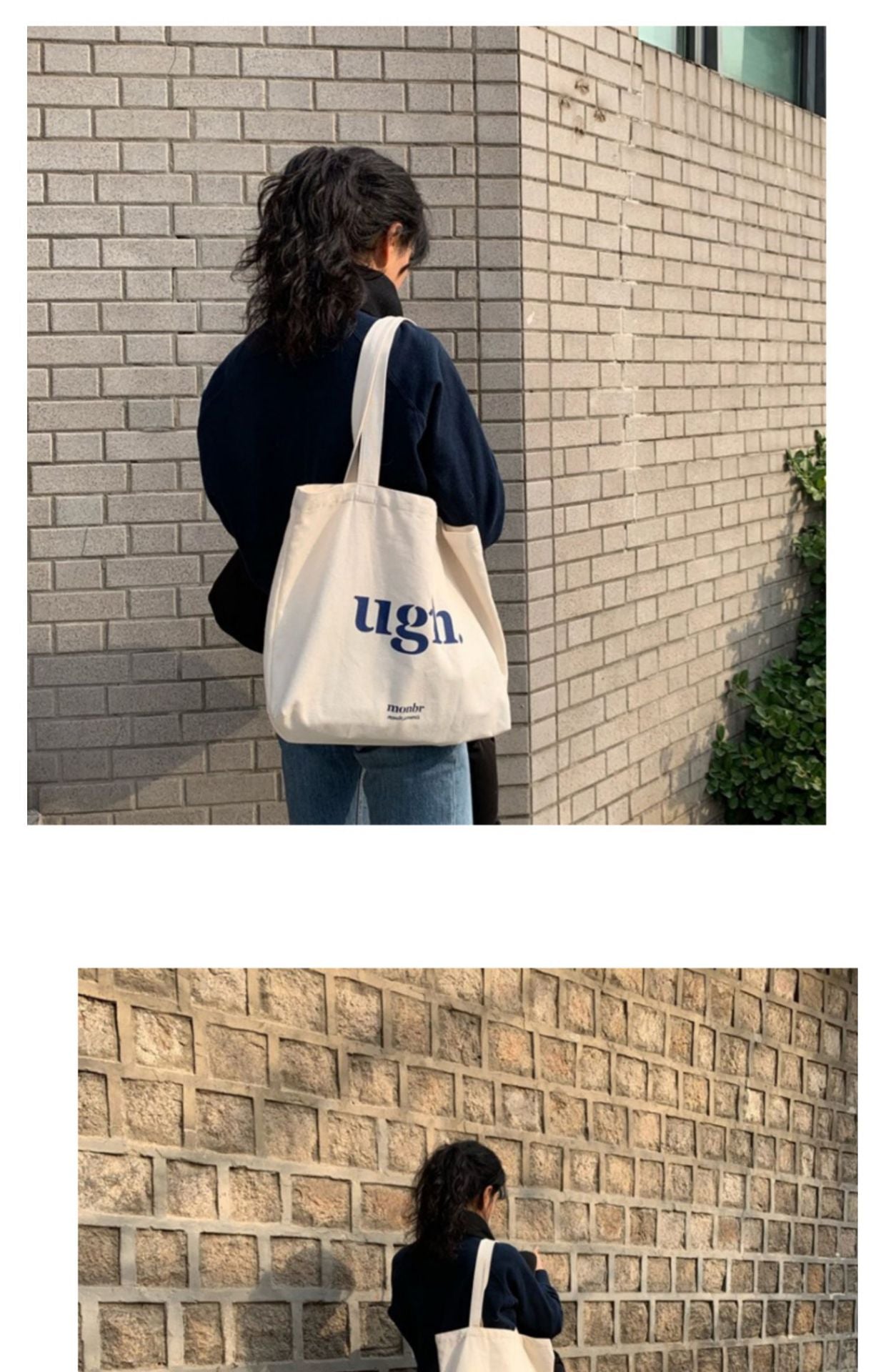Artistic Simple Large Capacity Korean Canvas Shoulder Bags