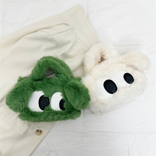 Puppy Big Eye Plush Fashion Cross Crossbody Bags