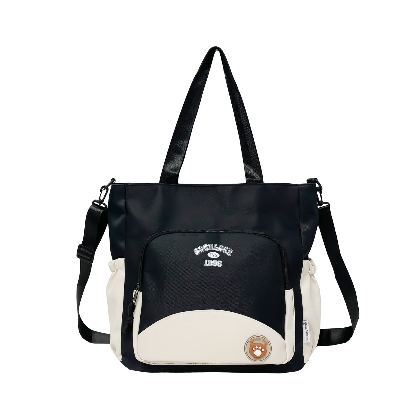 Women's Large Capacity Portable Class Versatile High-grade Shoulder Bags