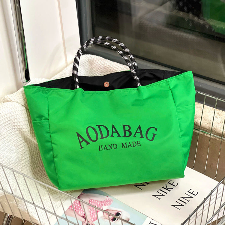 Dopamine Simple Letters Large Capacity Mummy Bags