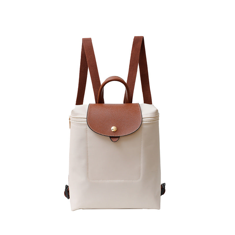 Women's Simple Lightweight Nylon Waterproof Fashion Commuter Backpacks