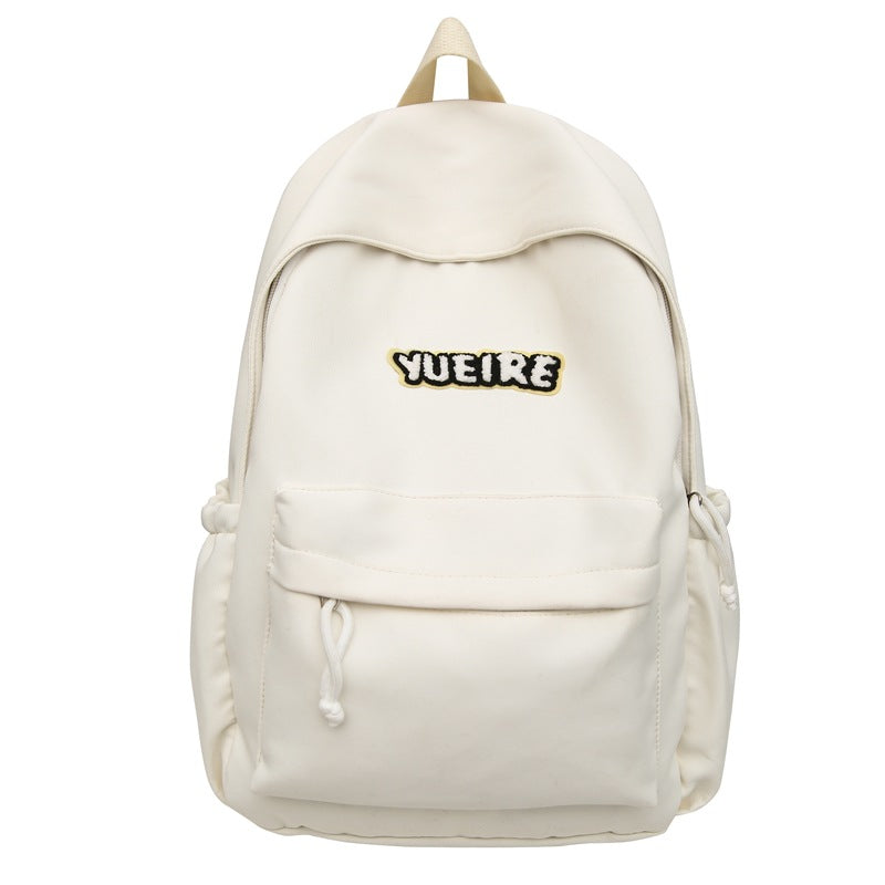 Good-looking Junior High College Versatile Simple Backpacks