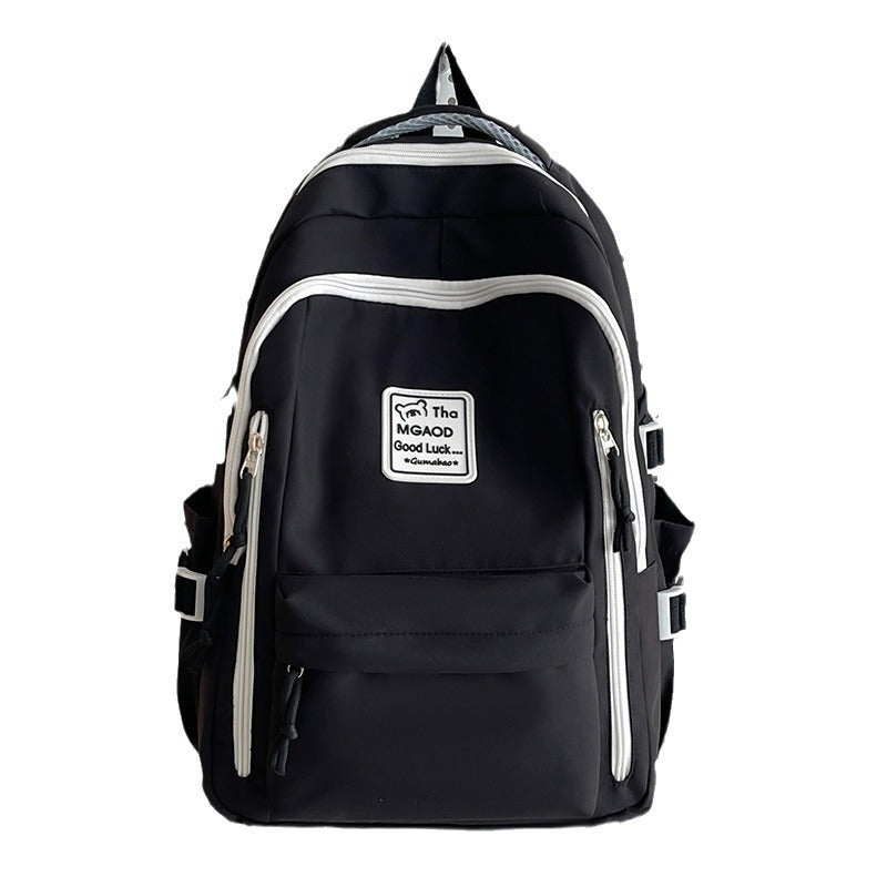 Women's Large Capacity Style Contrast Color Fashion Middle School Students' Schoolbags