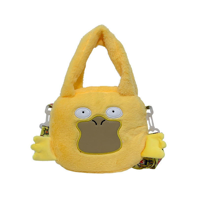 Plush Cute Cartoon Crane Machines Doll Purses