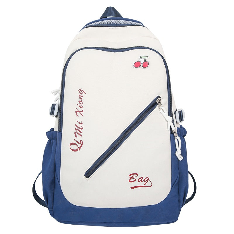Female Korean Style Large Capacity Junior Middle School Students' Schoolbags