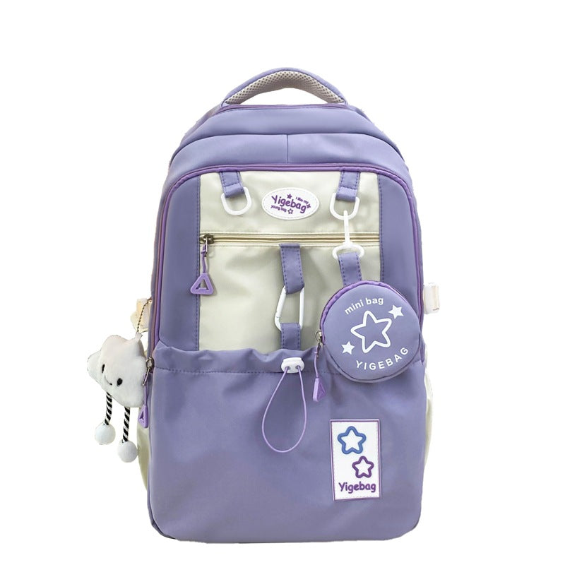 Good-looking Korean Large Capacity Simple Early Middle School Students' Schoolbags