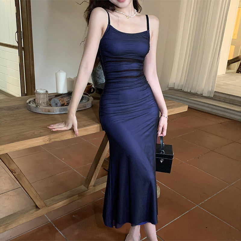 Women's Charming Contrast Color Slip Dress Dresses
