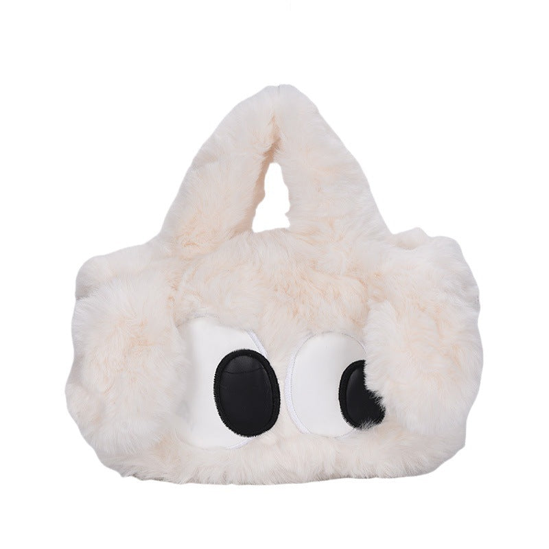Puppy Big Eye Plush Fashion Cross Crossbody Bags