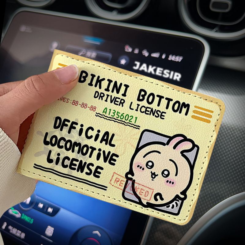 Driving Protection Leather Cover Motor Vehicle Card Holder