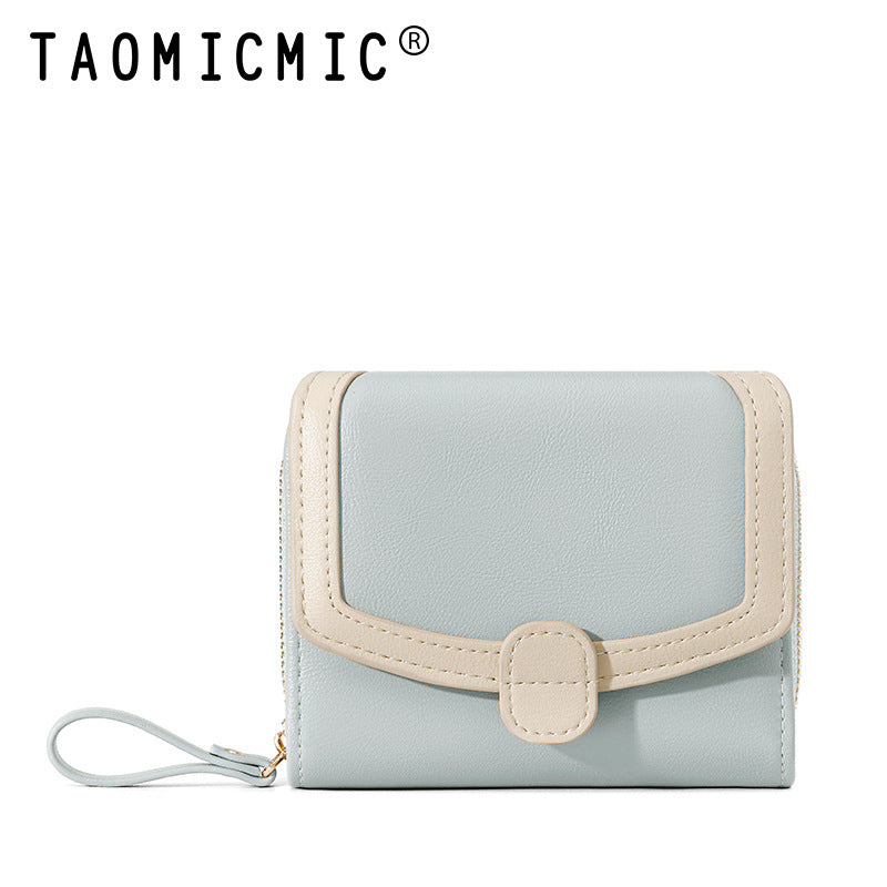 Women's Stylish Sweet Short Zipper Folding Bags