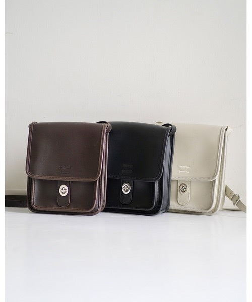 Men's Trendy Retro Simple Mobile Trend Men's Chest Bags