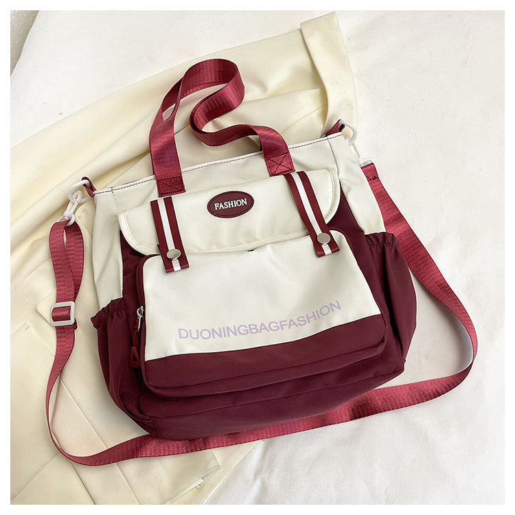 Women's Korean Style Short Distance Large Capacity Tote Bags