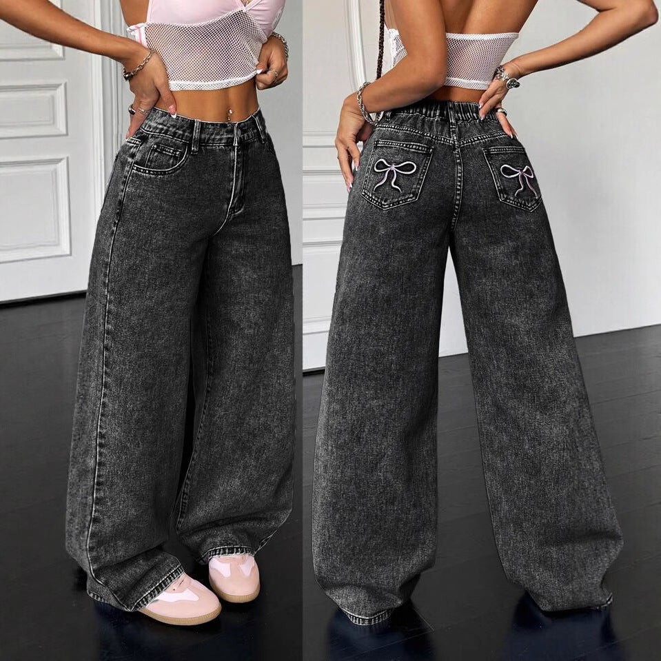Women's High Waist Fashion Retro Loose Denim Jeans