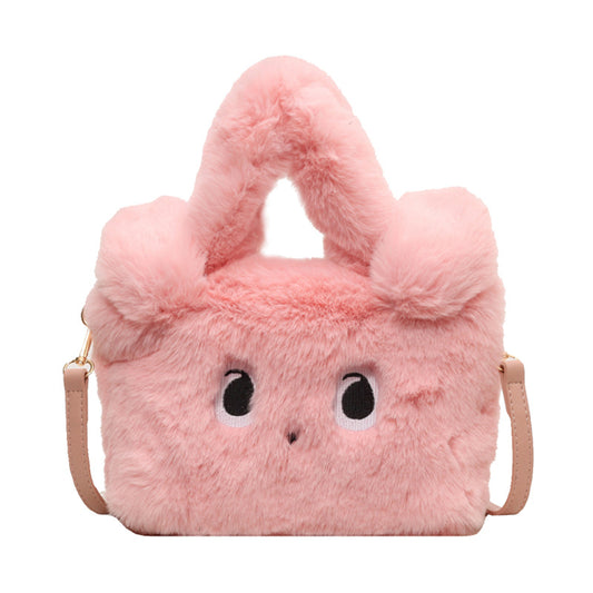 Women's Plush Rabbit Cartoon Young Cute Ears Crossbody Bags