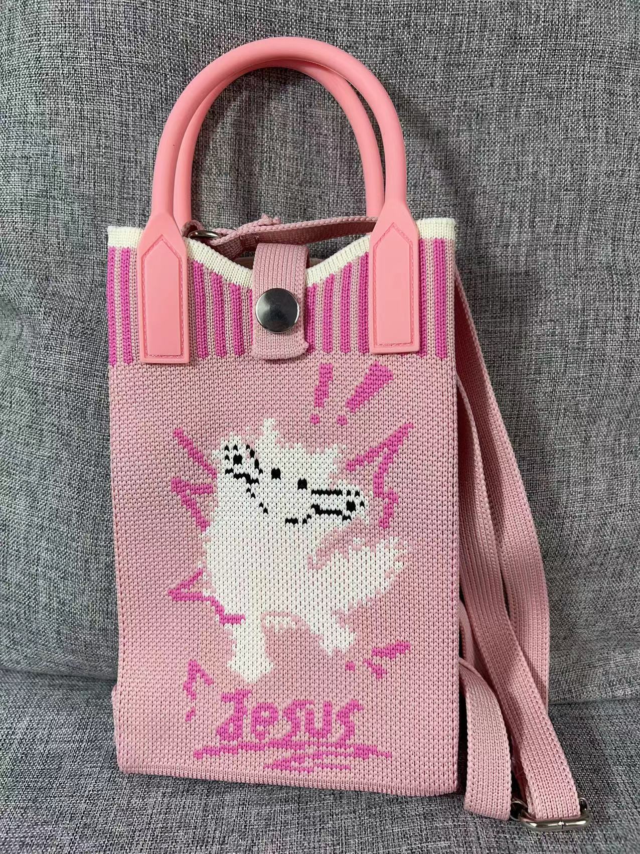 Summer Cartoon Mobile Wool Knitted Adjustable Bags