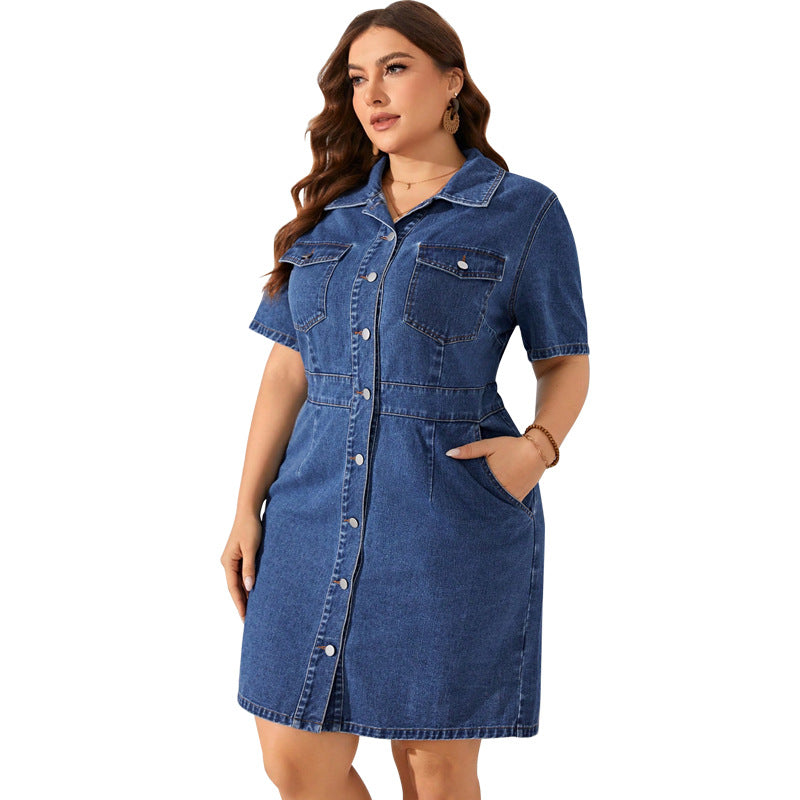 Women's Popular Rollneck Shirt Mid-length Dress Dresses