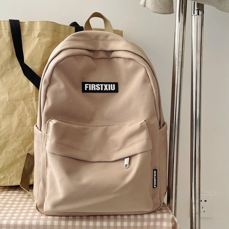 Women's Junior High College Solid Color Minimalist Backpacks